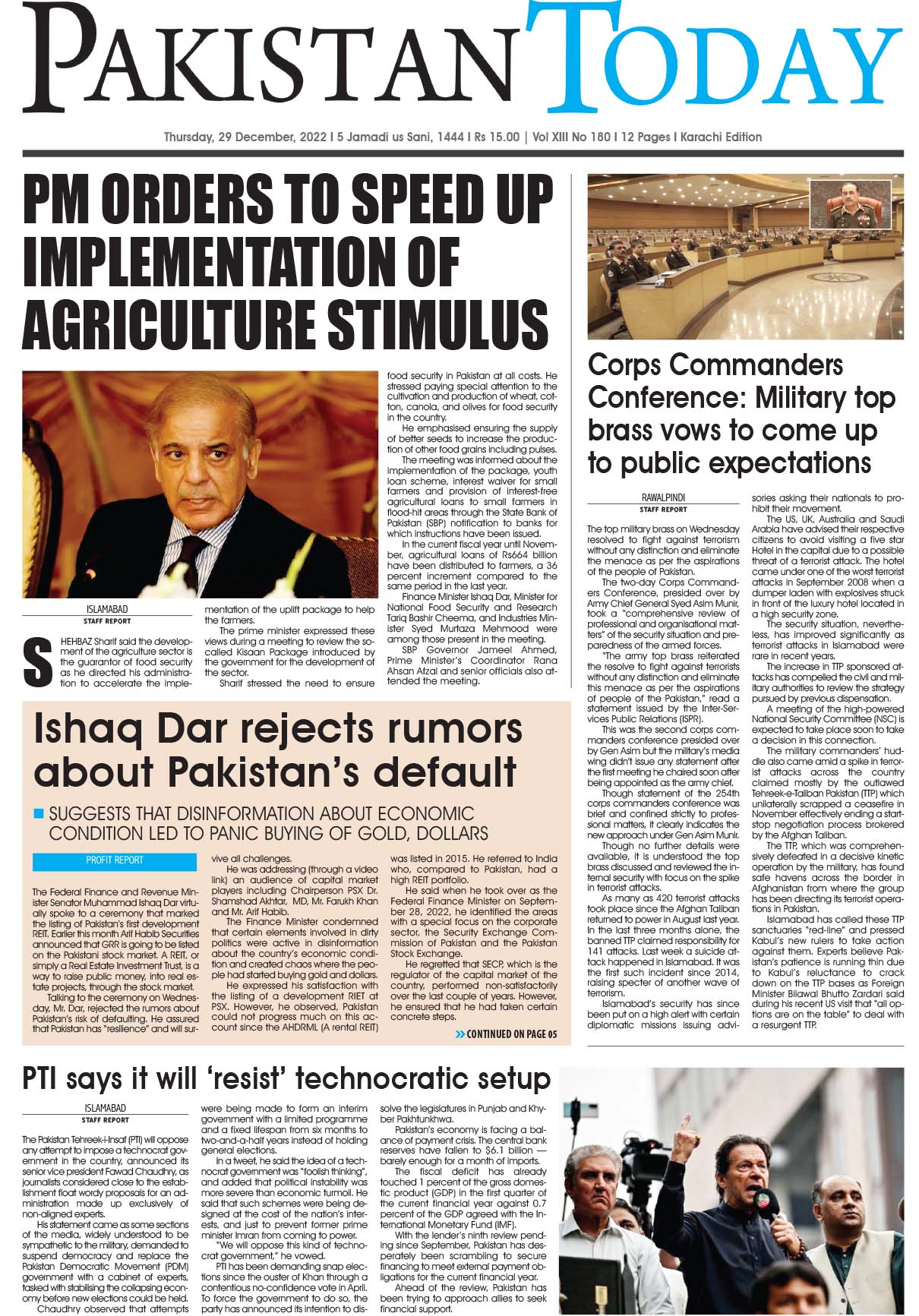 Epaper_22-12-29 KHI