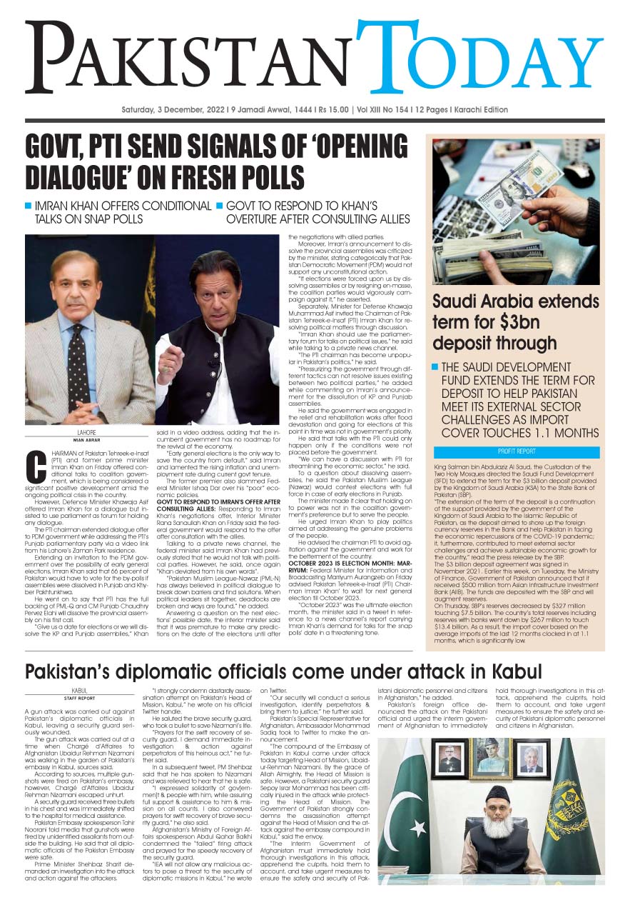 Epaper_22-12-03 KHI