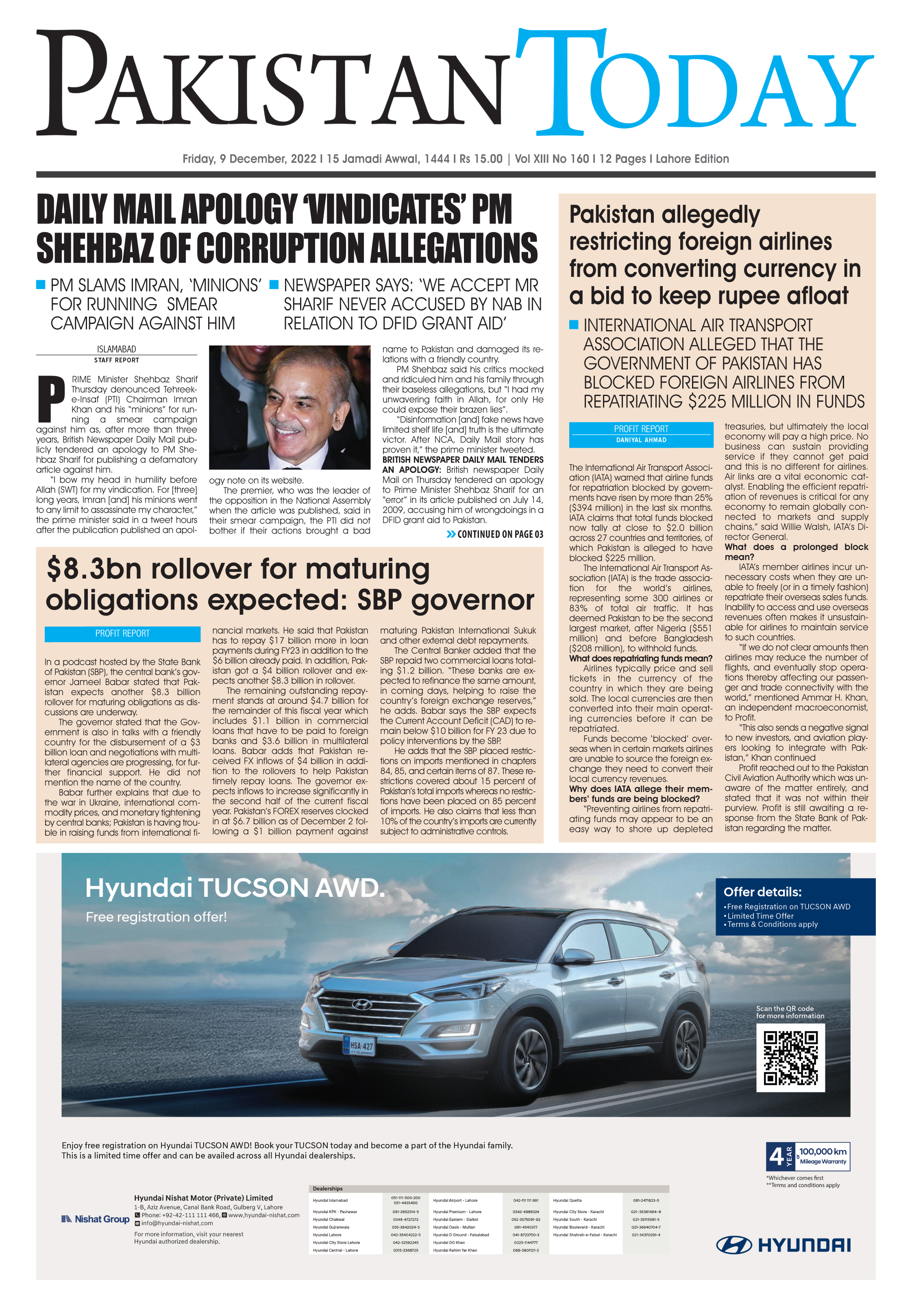Epaper_22-12-09 LHR