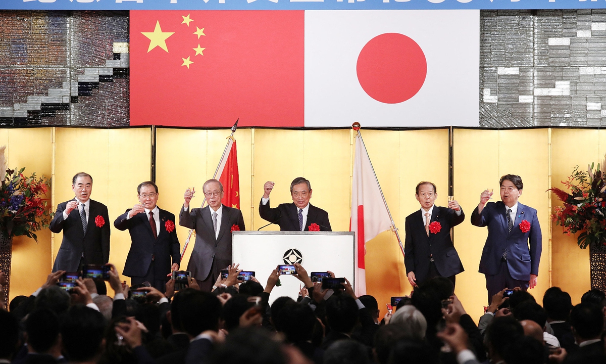 Japanese FM eyes China visit amid ties overshadowed by 'aggressive defense strategy'