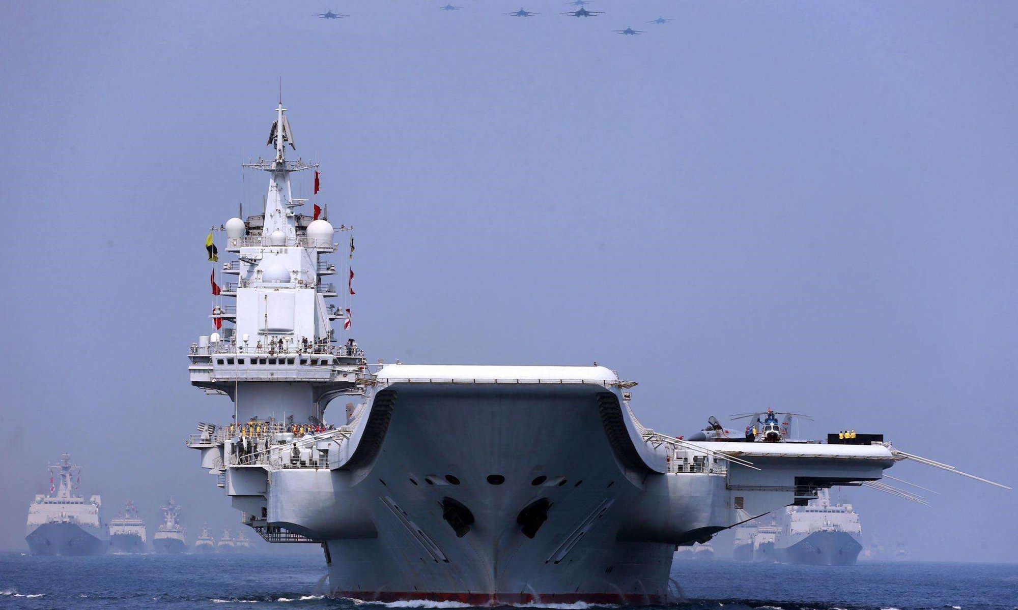 China's 'most powerful' carrier group enters West Pacific for drills