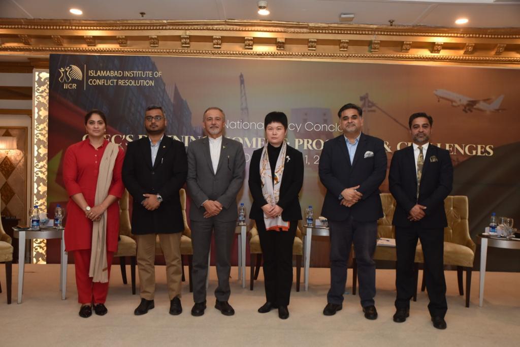 US$ 25.4b investment under CPEC helped Pakistan mitigate its energy, communication issues: Ms Pang