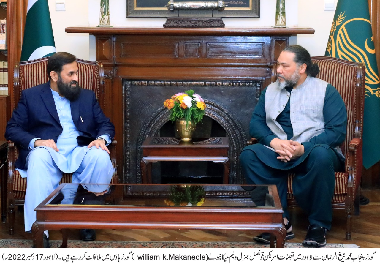 US Consul General calls on Governor Punjab