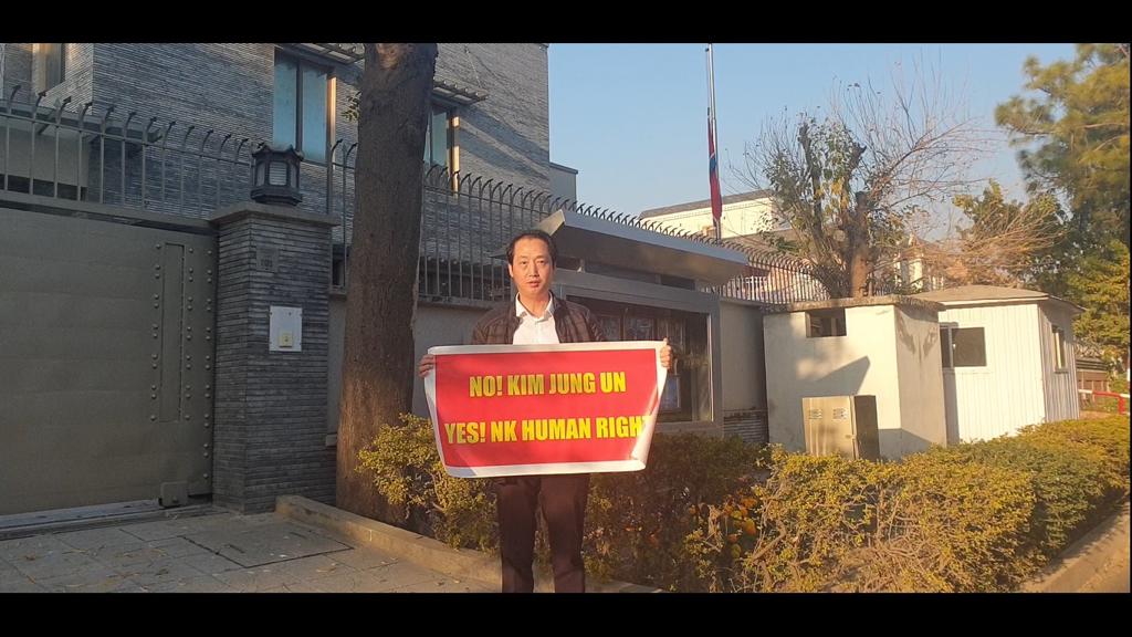 North Korean defector stages one-man demo against Kim Jong-un’s ‘autocratic rule’