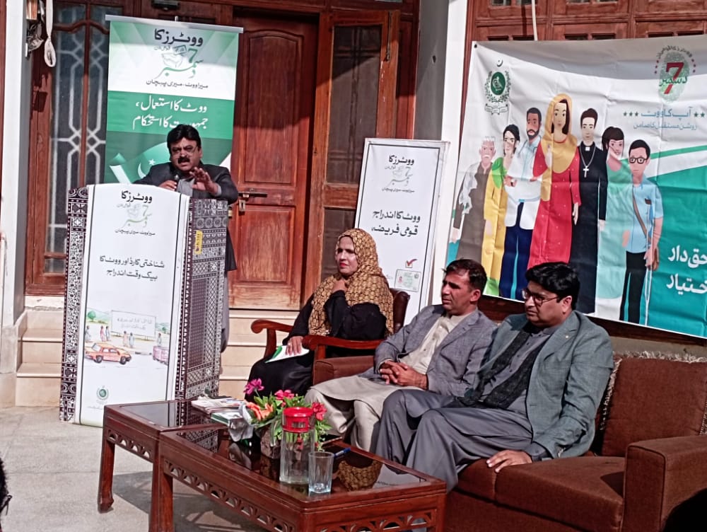 National Voters Day observed