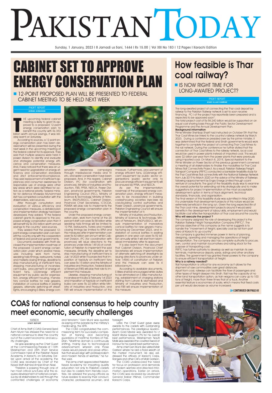 Epaper_23-01-01 KHI