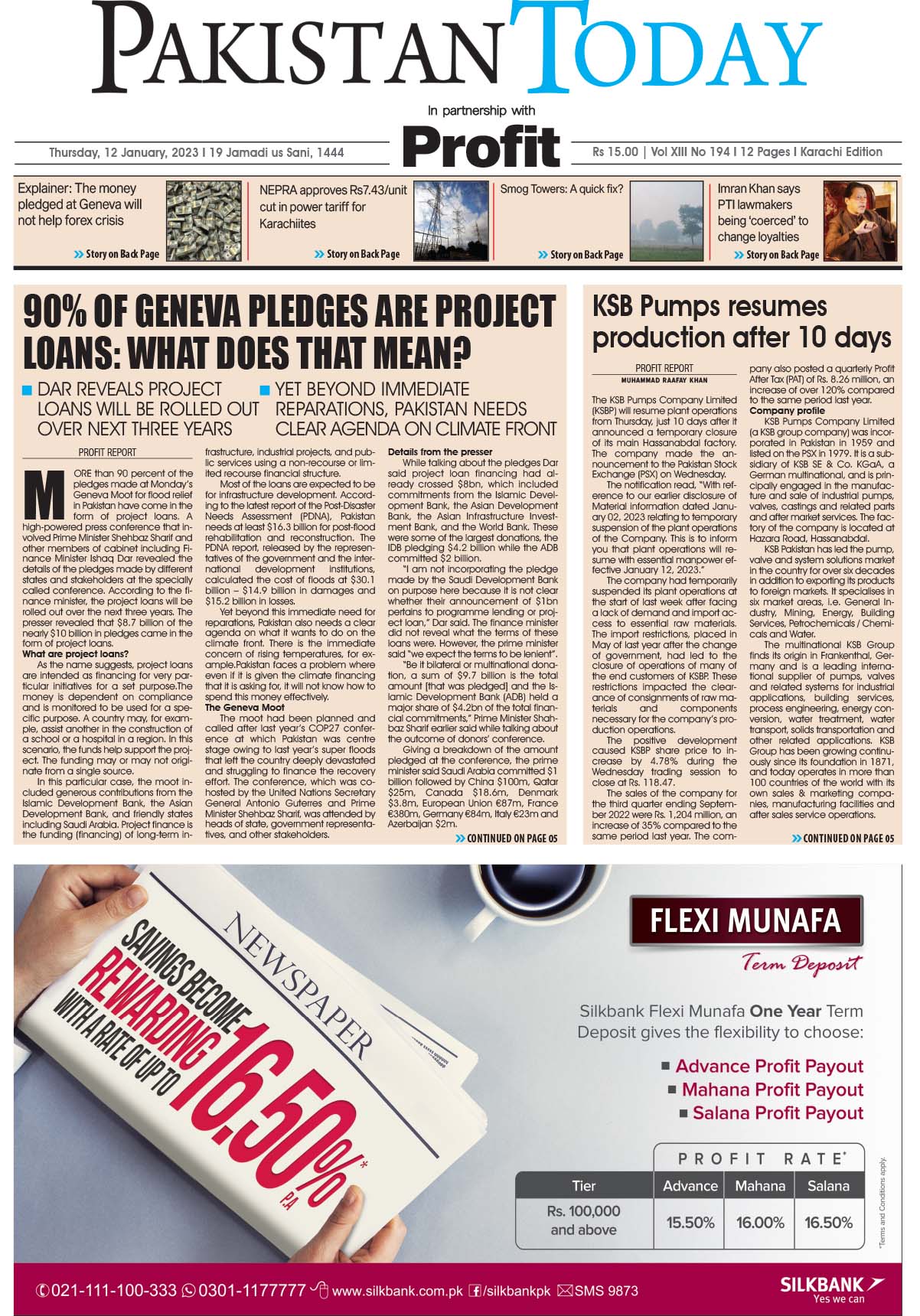Epaper_23-01-12 KHI