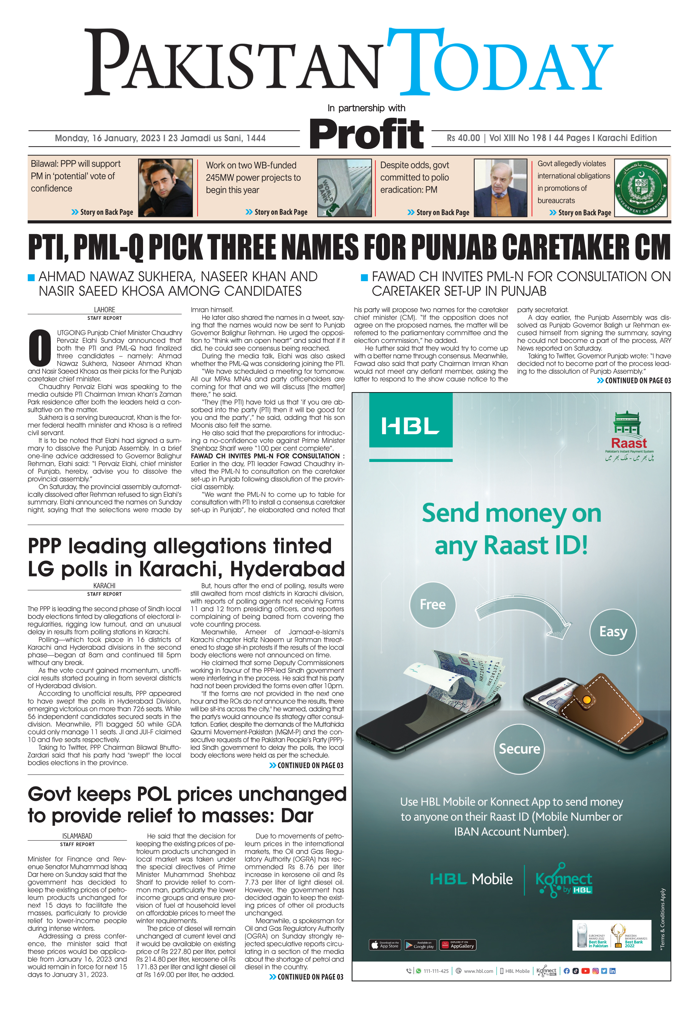 Epaper_23-01-16 KHI