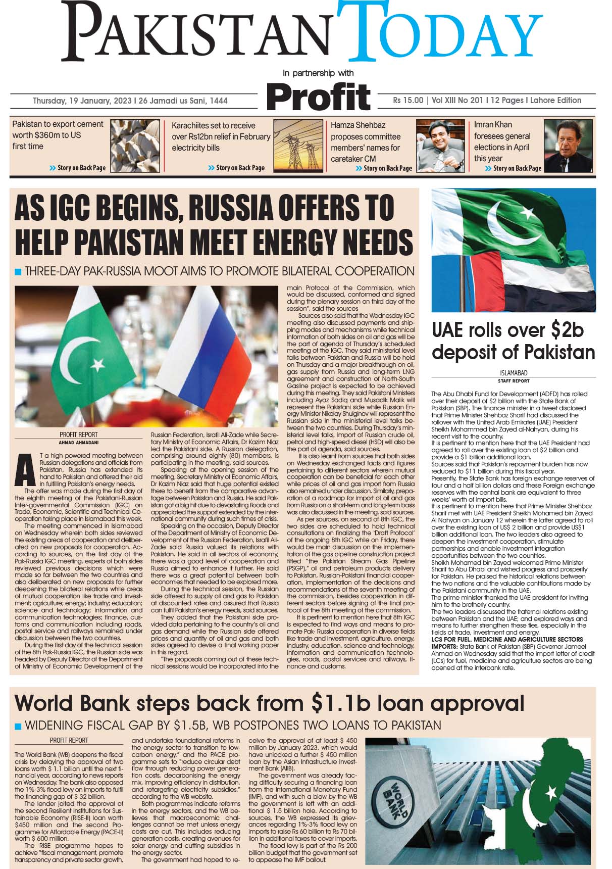 Epaper_23-01-19 LHR