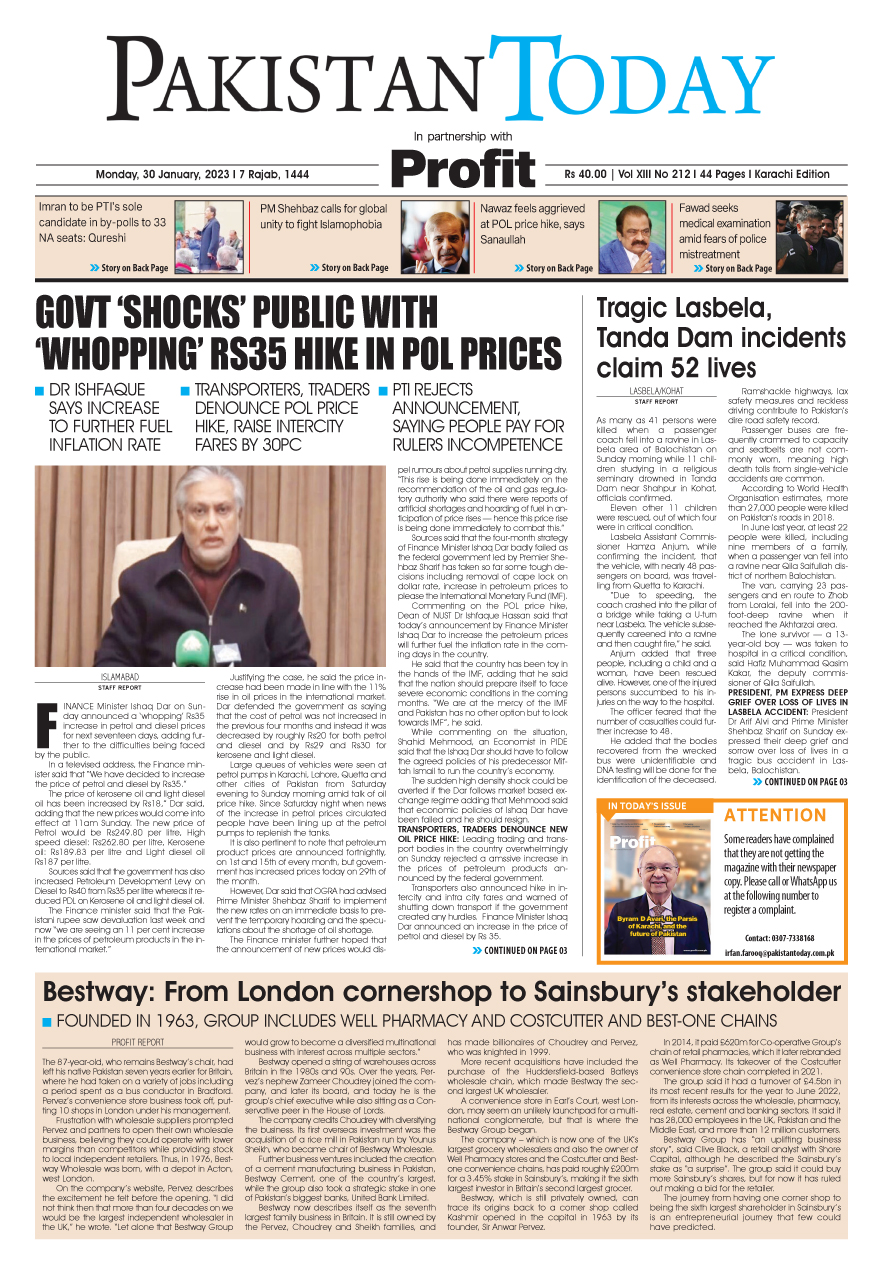 Epaper_23-01-30 KHI