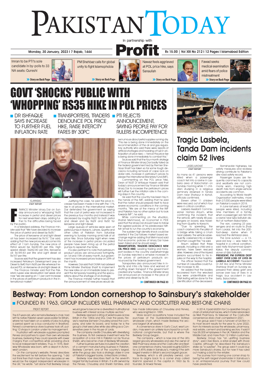 Epaper_23-01-30 ISB