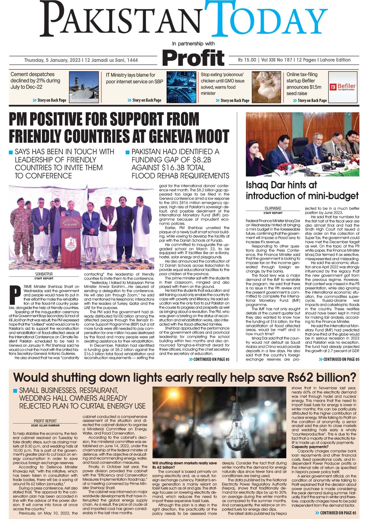 Epaper_23-01-05 LHR