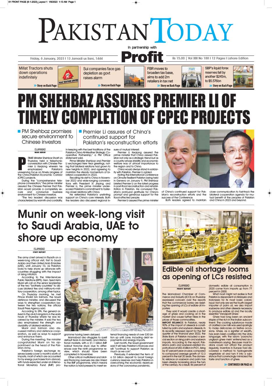 Epaper_23-01-06 LHR