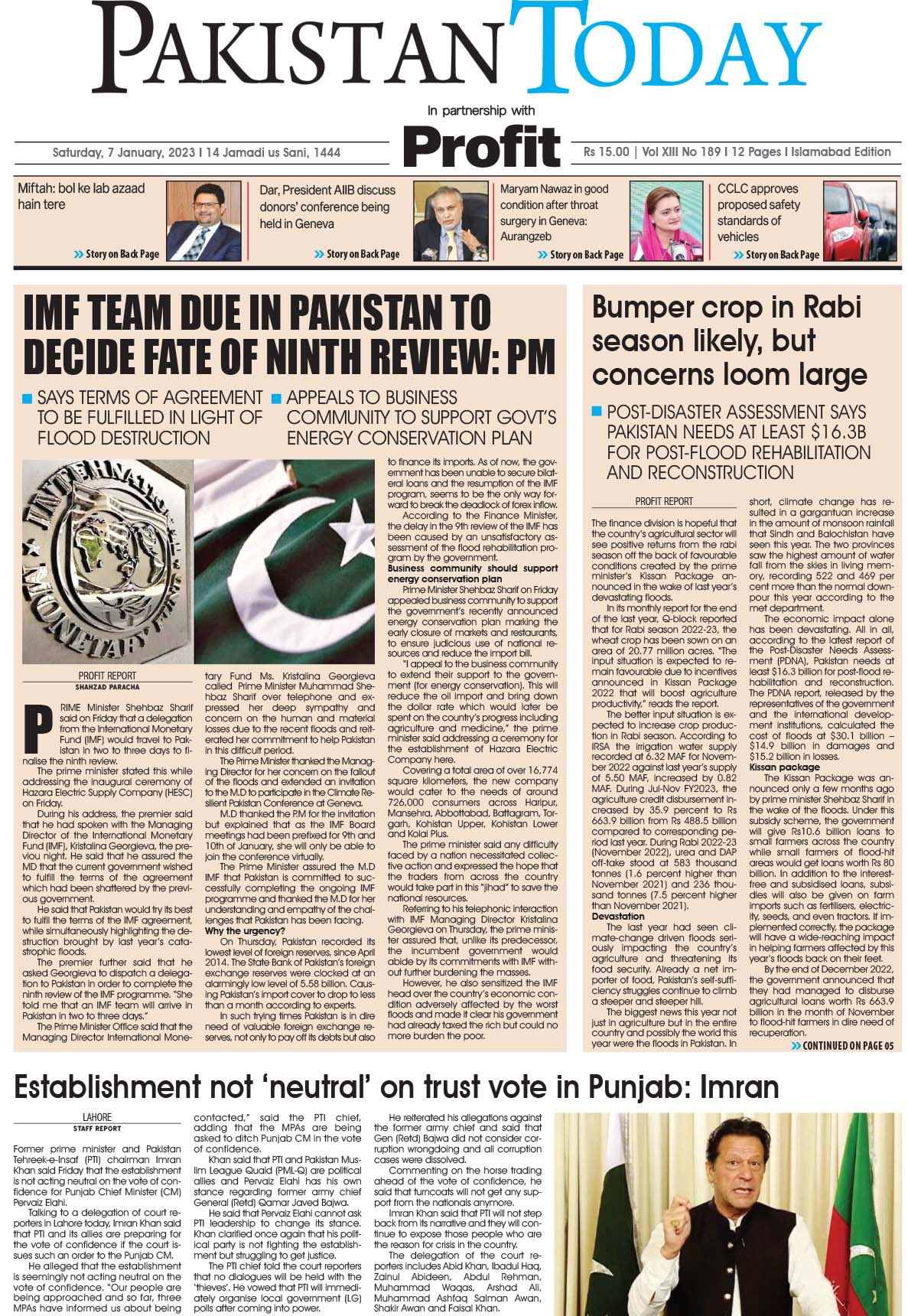 Epaper_23-01-07 ISB