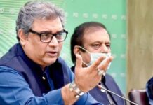 Sindh home department declares Ali Zaidi’s residence a sub-jail