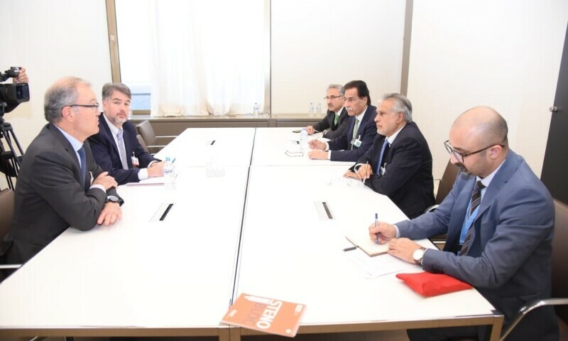 Dar reaffirms commitment to completing IMF programme