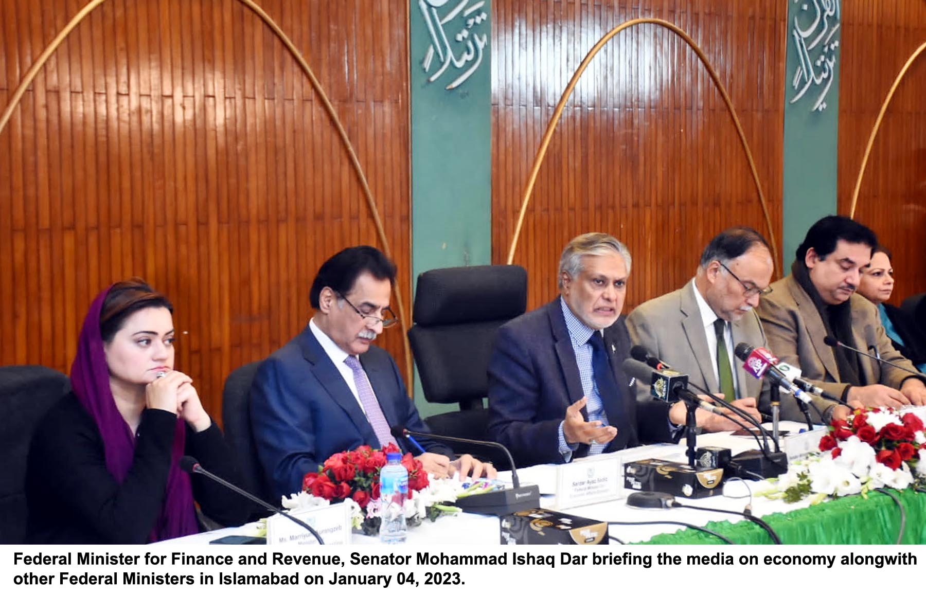 Ishaq Dar hints at the introduction of mini-budget