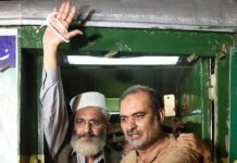 PPP urges Jamaat to put aside differences for ‘betterment of Karachi’