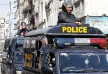 Over 45,000 robbery incidents reported in Karachi in six months