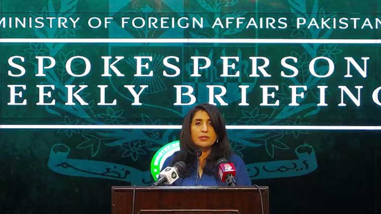 Pakistan strongly condemns terrorist attack from across Iran border