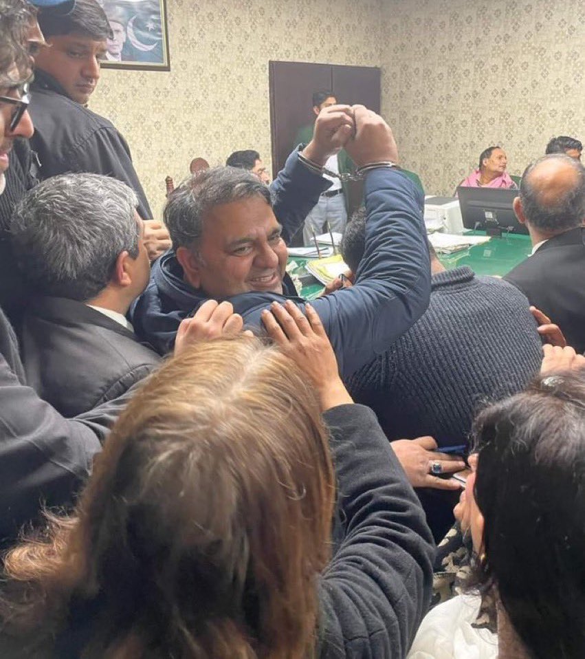 NAB arrests Fawad Chaudhry from Adiala Jail
