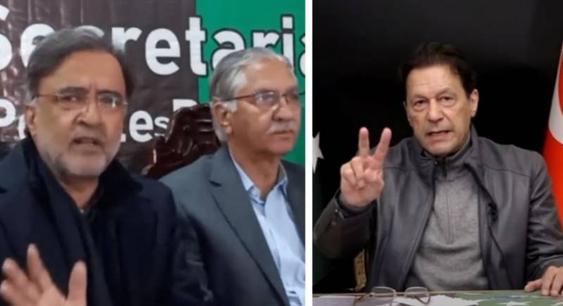 PPP leaders say will sue Imran over bizarre allegations against Zardari