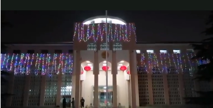 Pakistan Embassy in Beijing illuminated on New Chinese Year, Spring Festival