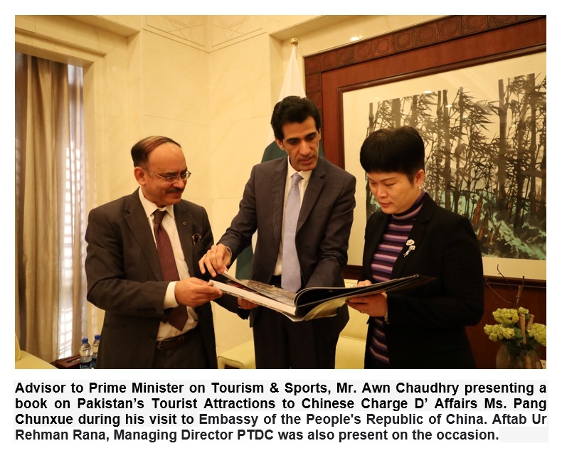 China, Pakistan discuss ways to promote bilateral tourism