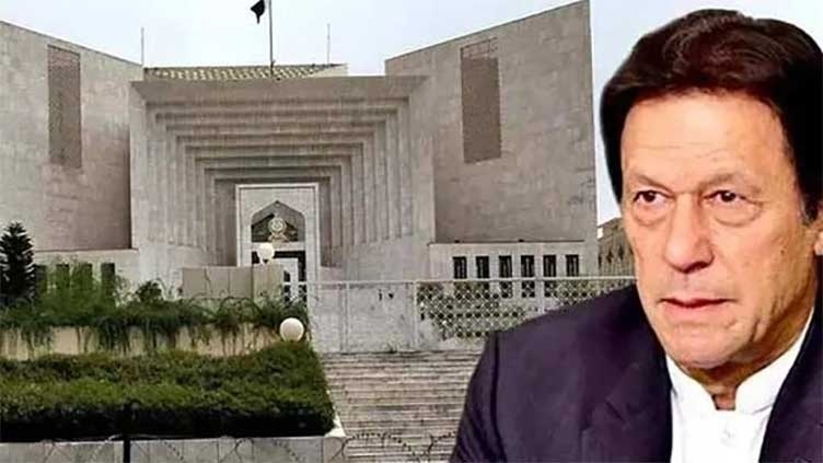 NAB amends case put off till 17th : SC observes court can interfere if there is any illegal act