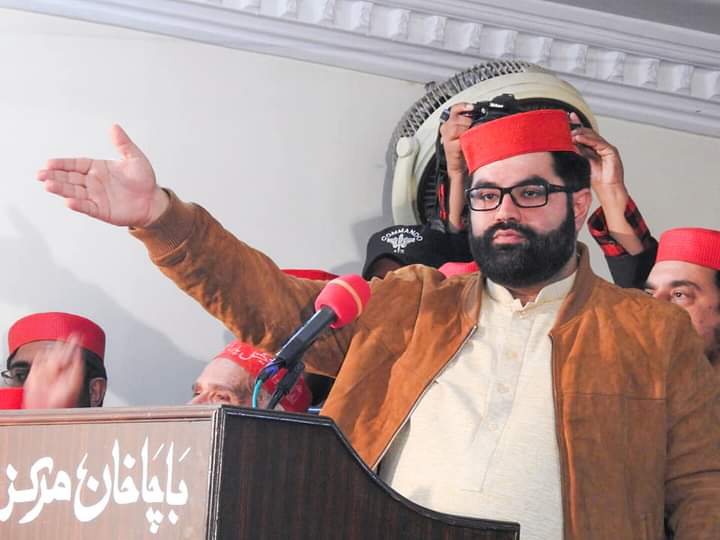 PTI leaders using public resources for personal interests: Aimal Wali