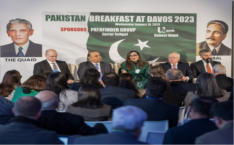 Sherry highlights impact of climate change on Pakistan's financial landscape