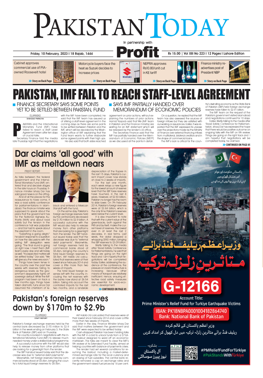 Epaper_23-02-10 LHR