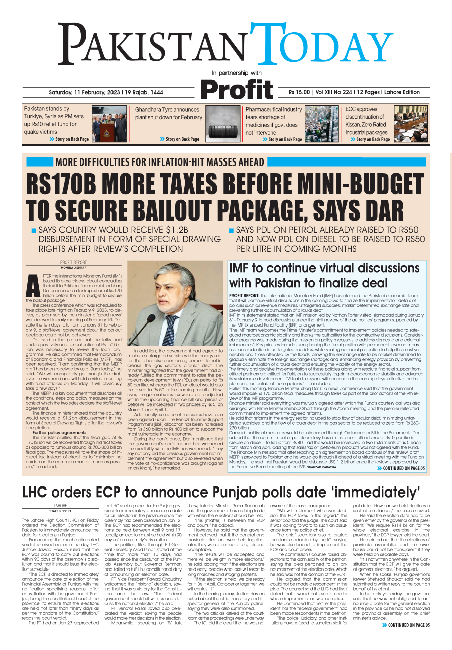 Epaper_23-02-11 LHR