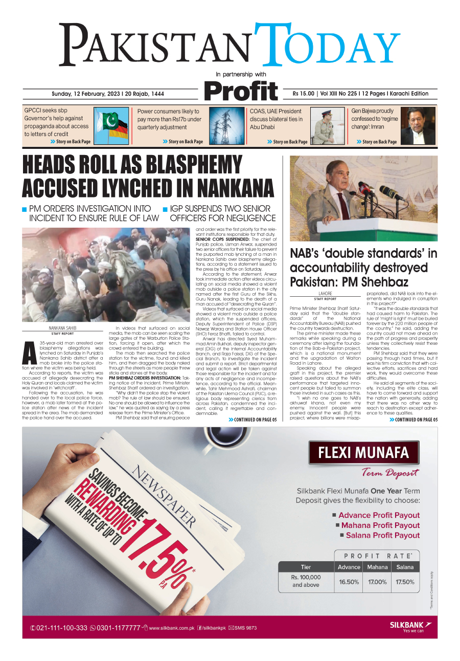 Epaper_23-02-12 KHI
