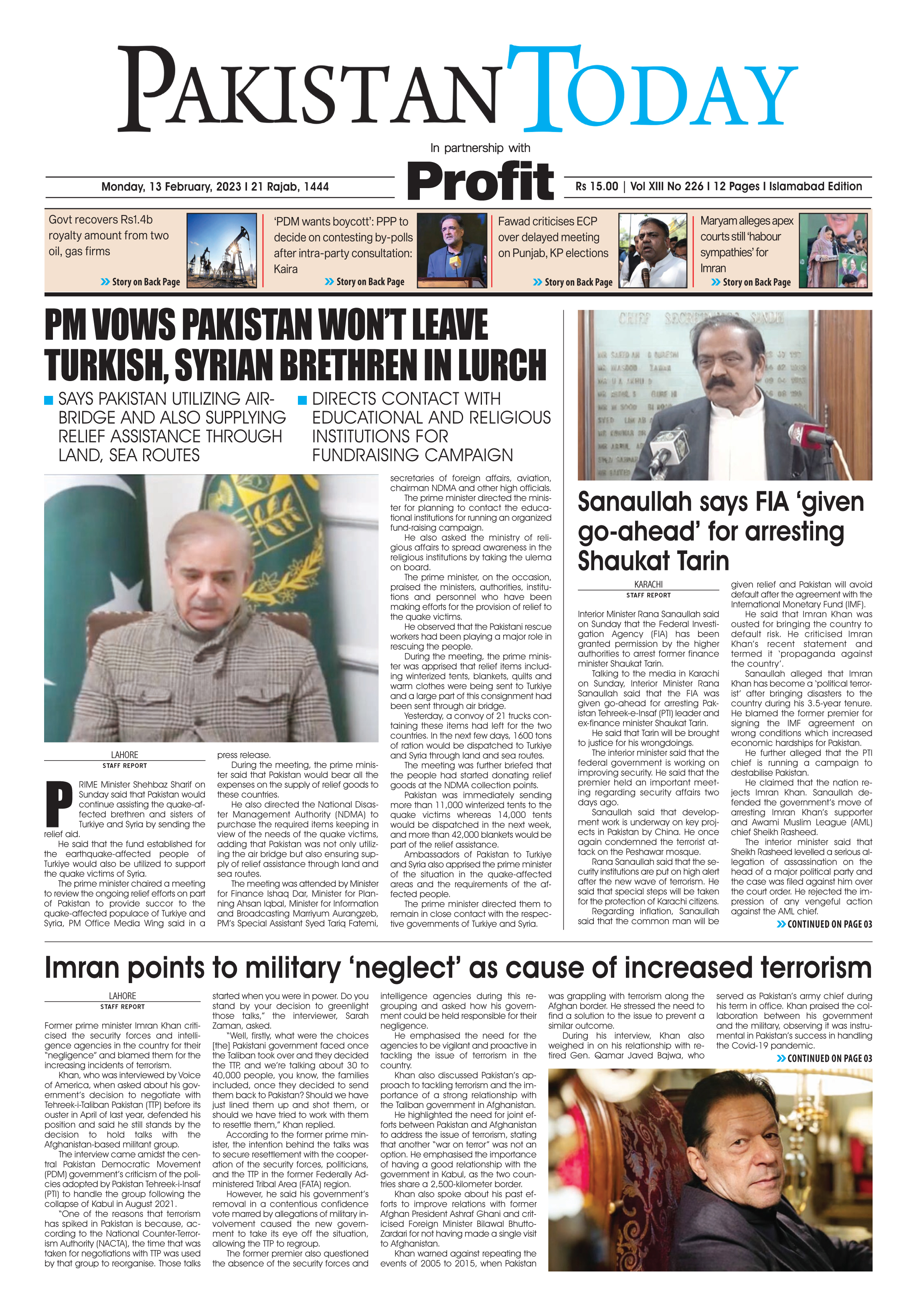 Epaper_23-02-13 ISB