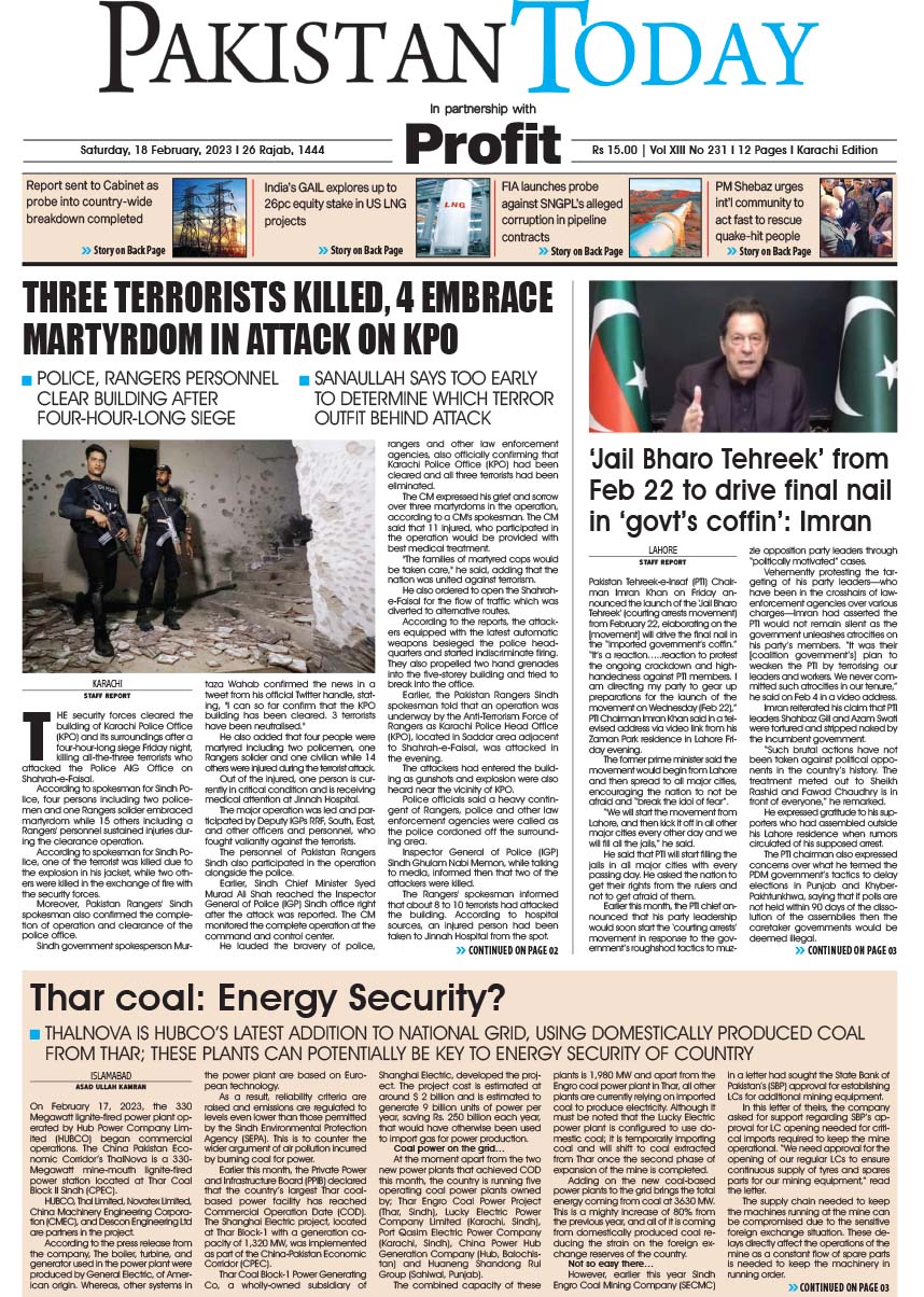 Epaper_23-02-18 KHI