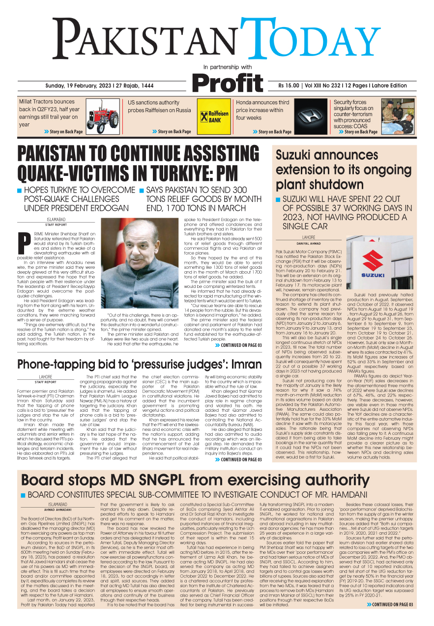 Epaper_23-02-19 LHR
