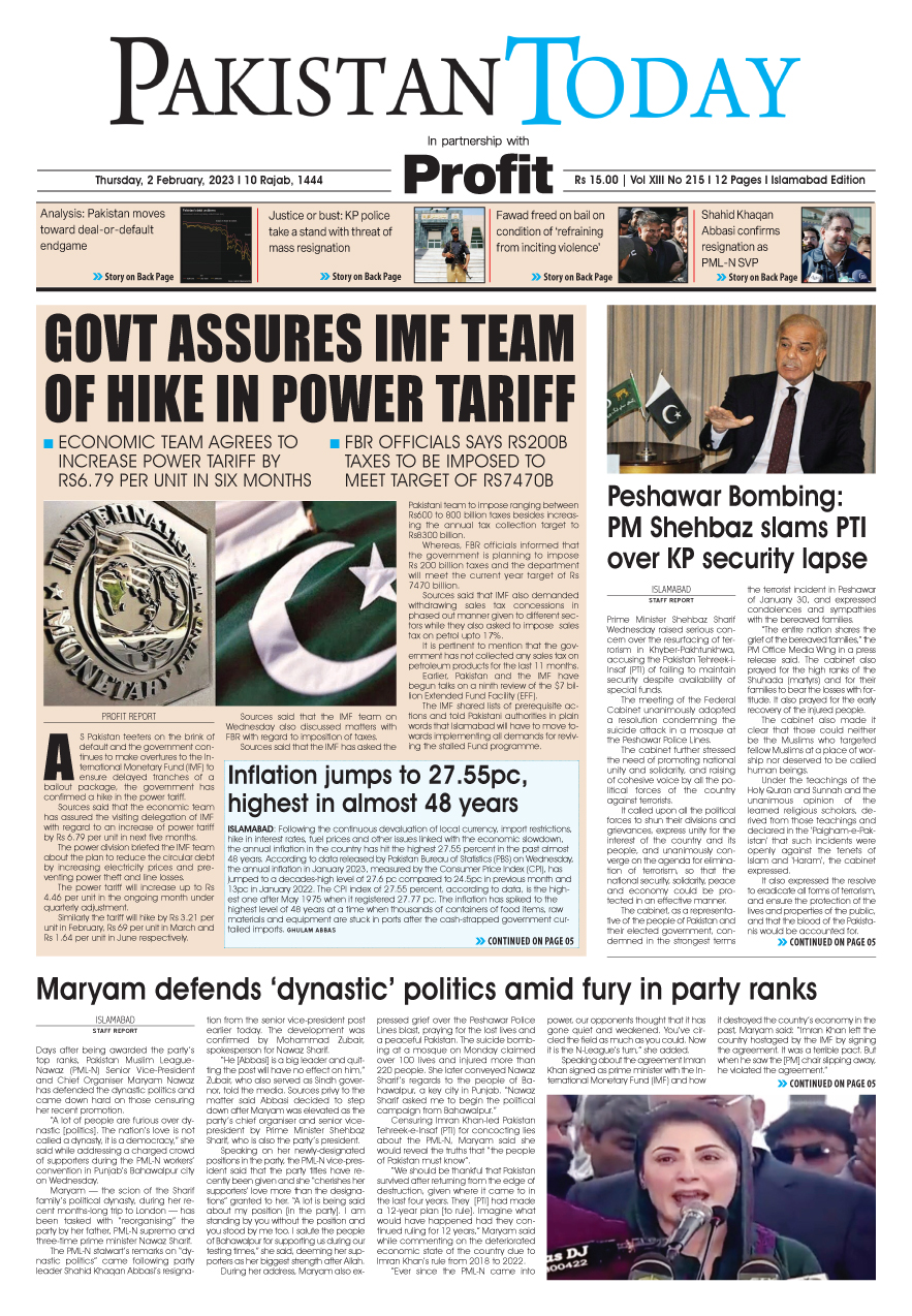 Epaper_23-02-02 ISB