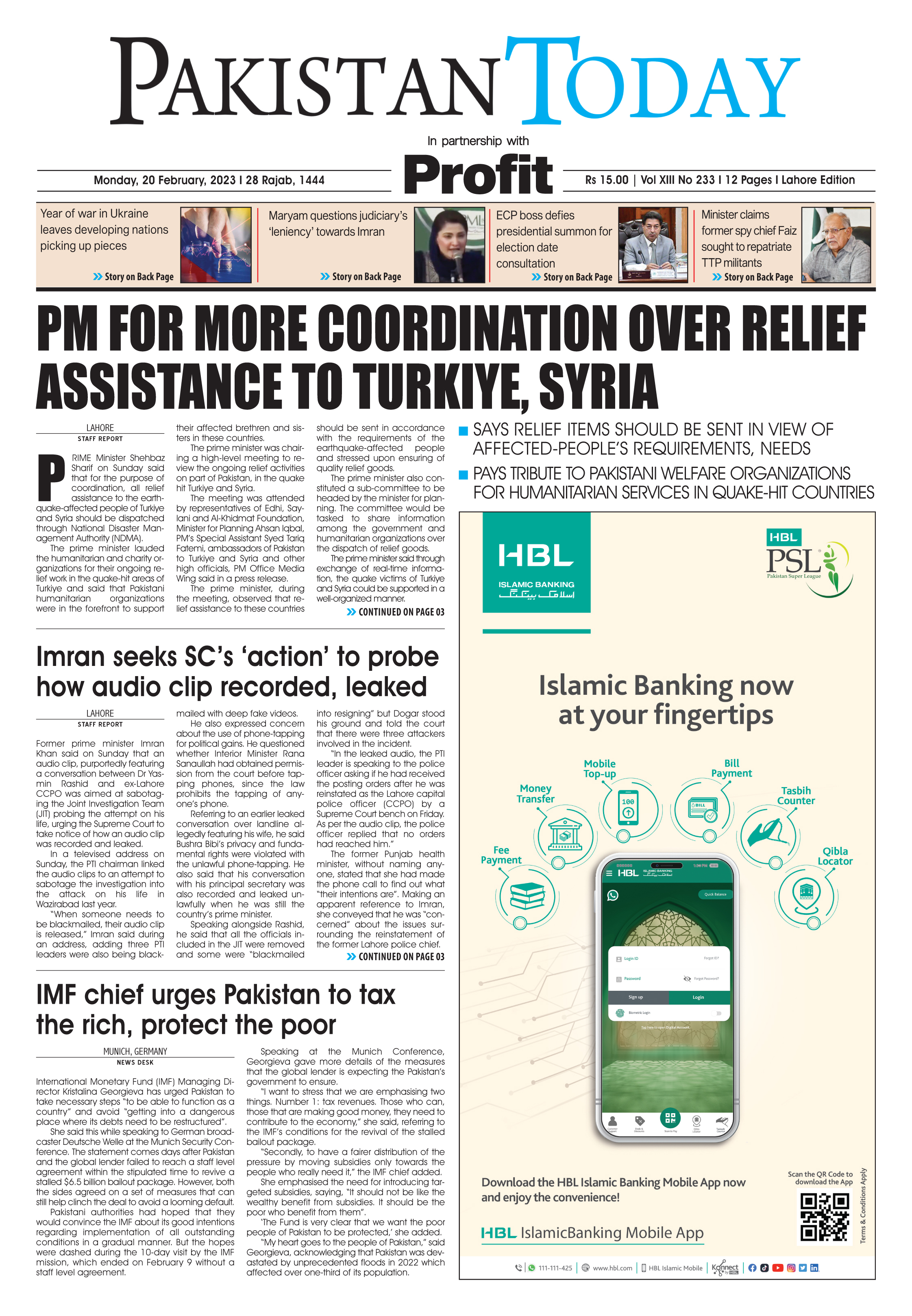 Epaper_23-02-20 LHR