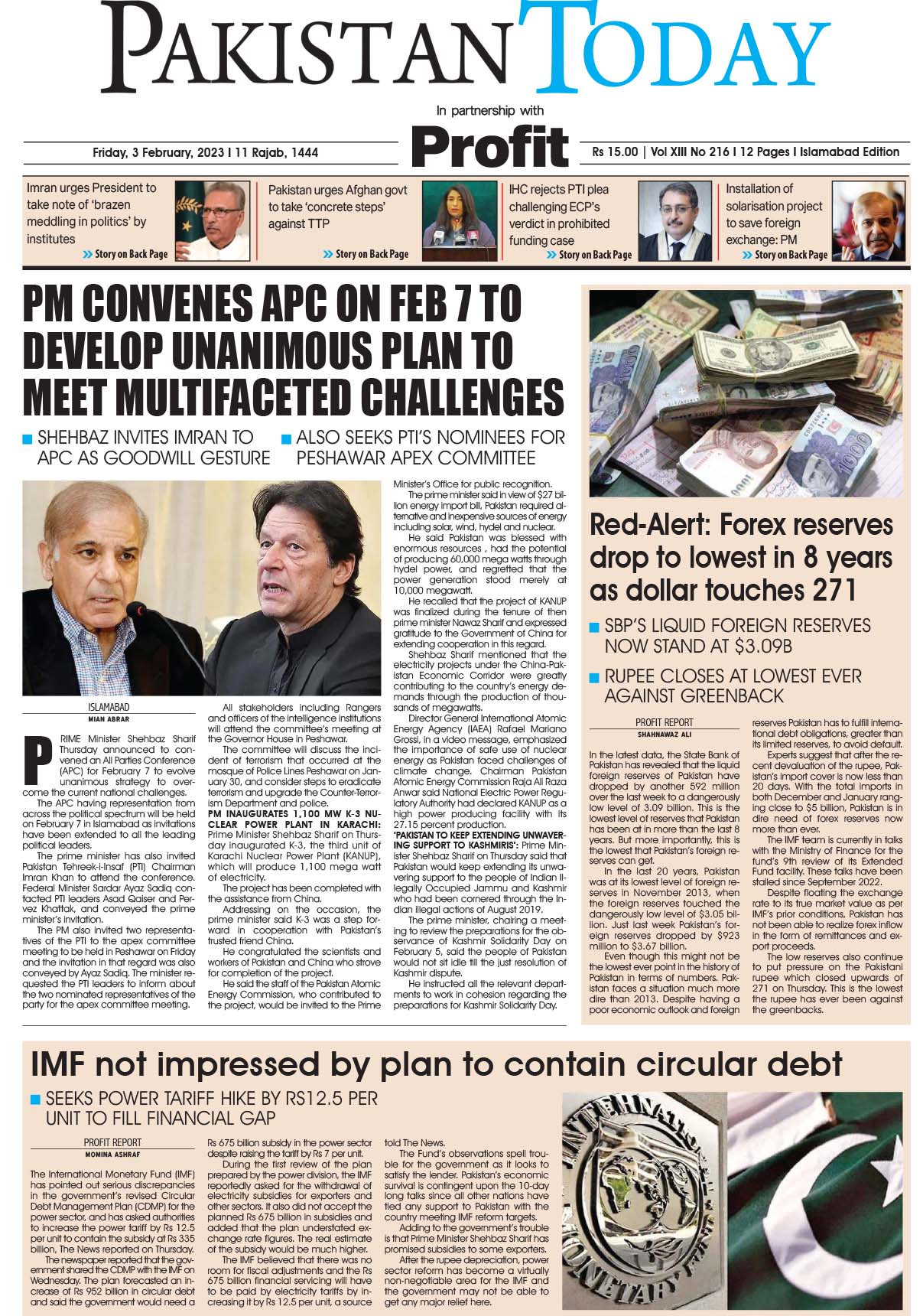 Epaper_23-02-03 ISB
