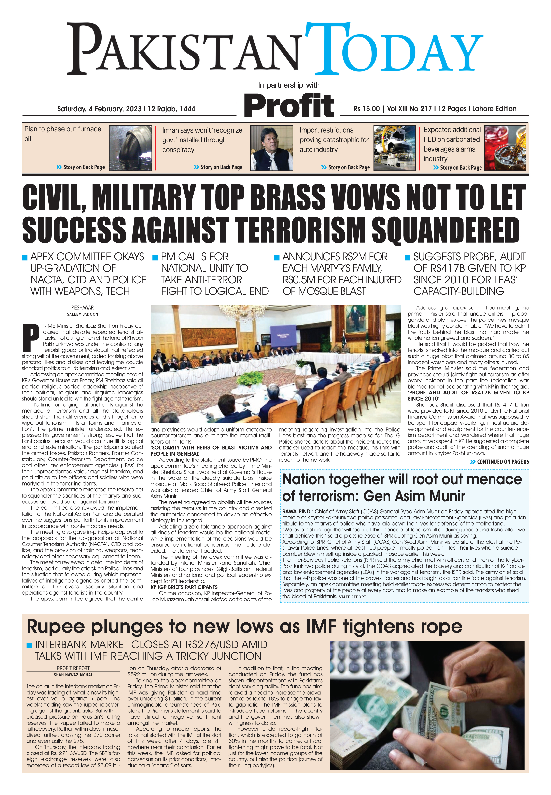 Epaper_23-02-04 LHR