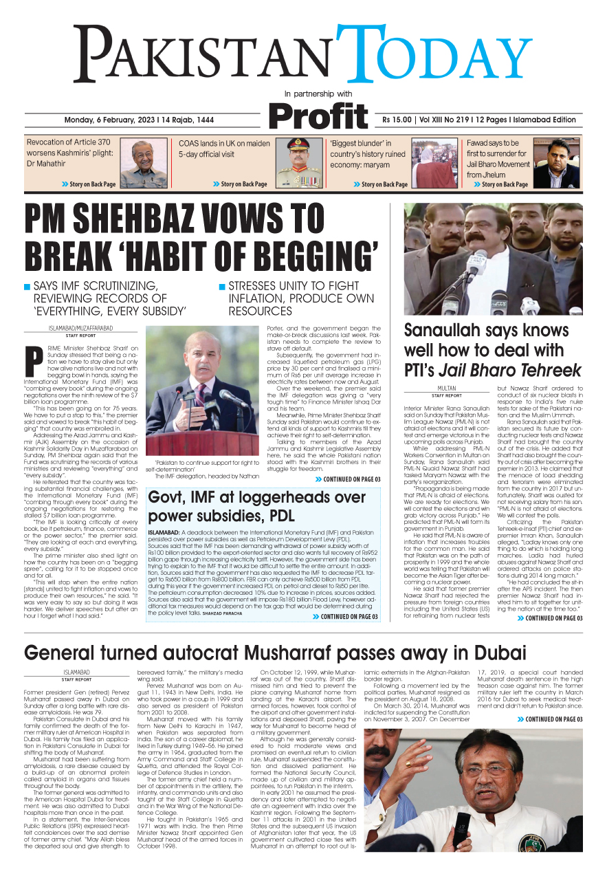 Epaper_23-02-6 ISB