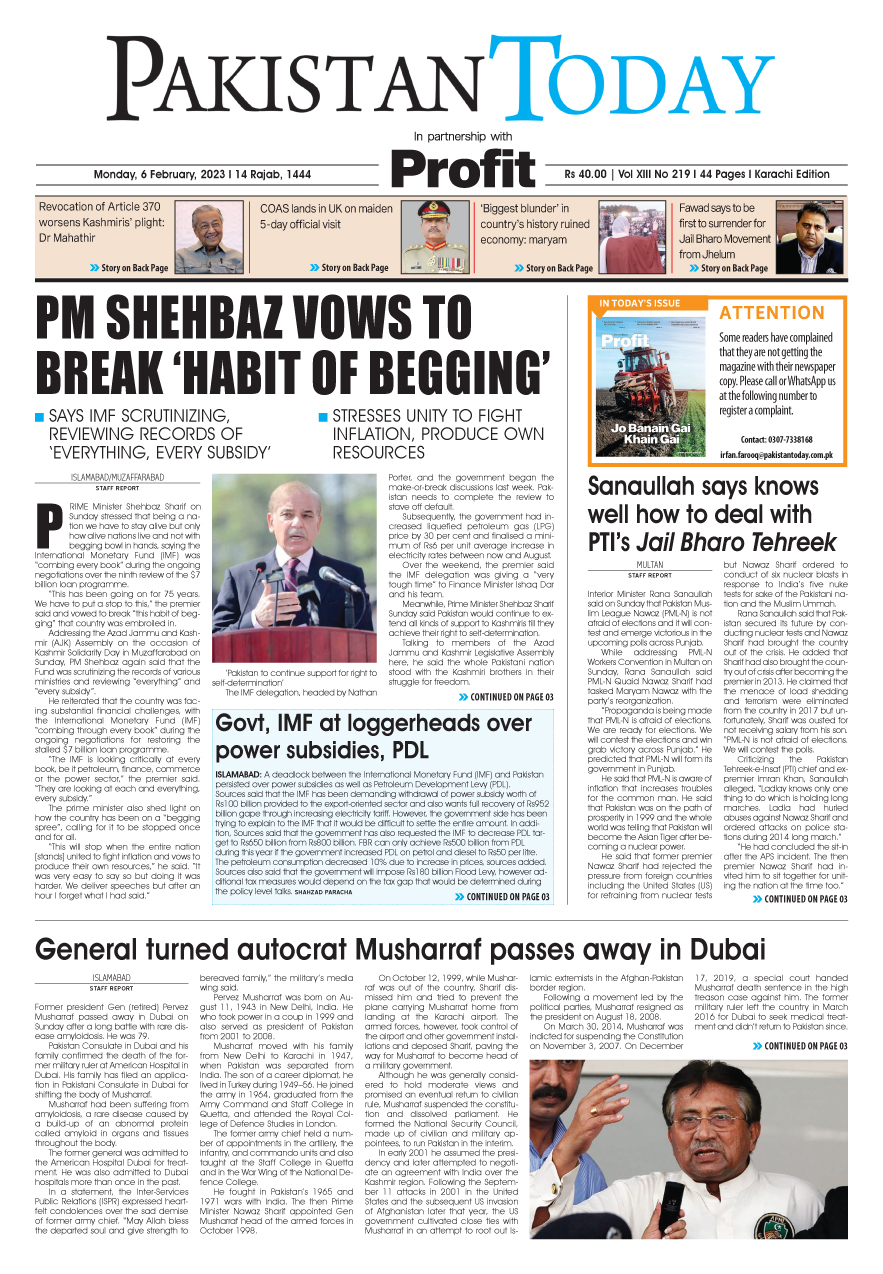 Epaper_23-02-6 KHI