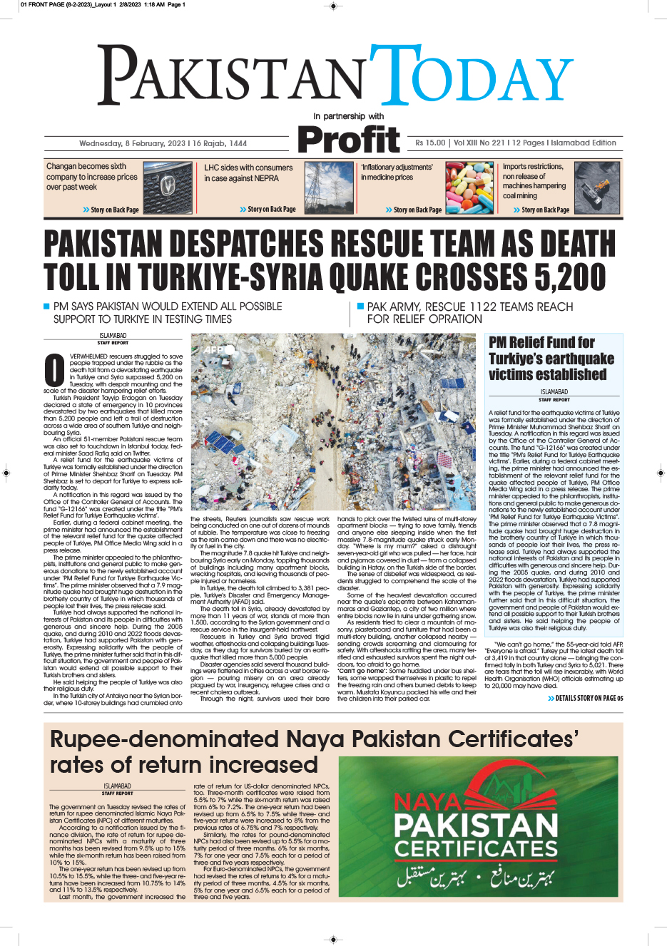 Epaper_23-02-8 ISB