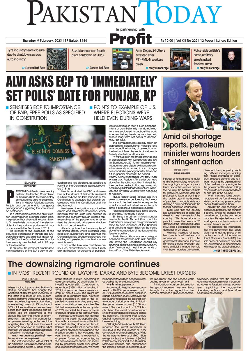 Epaper_23-02-9 LHR
