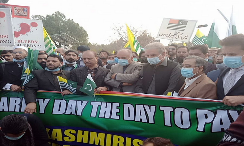 Kashmir Solidarity Day Revisited