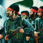 Strategic Vista of Iran