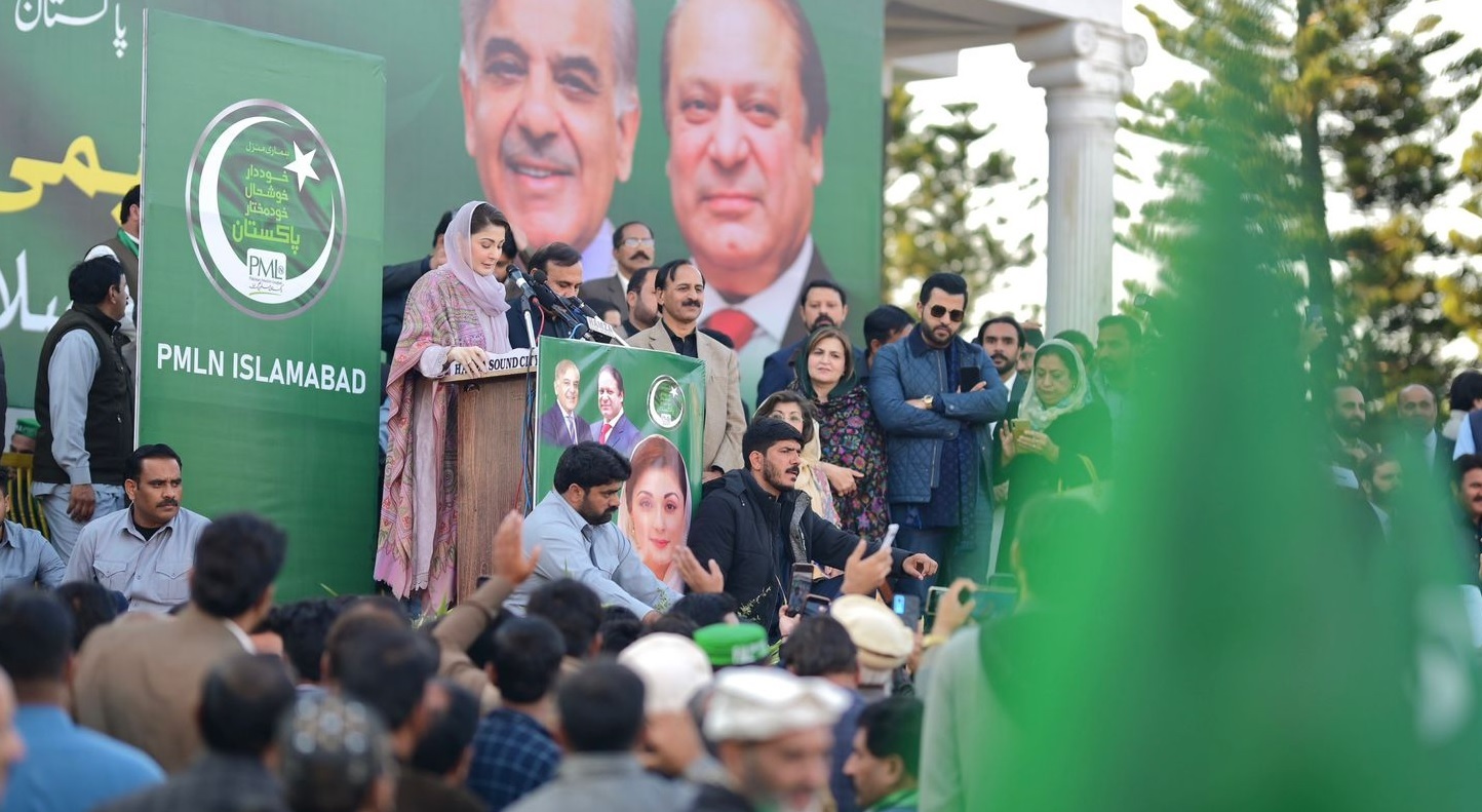 Maryam alleges apex courts still ‘habour sympathies’ for Imran
