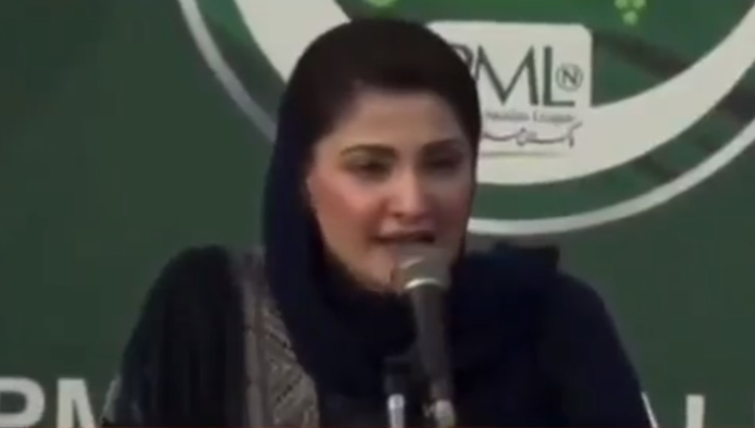 Maryam questions judiciary’s ‘leniency’ towards Imran