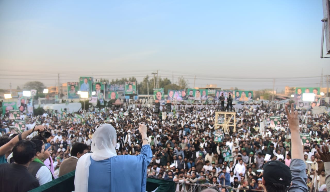 ‘Cabal of five’ created political instability, triggered economic crisis: Maryam